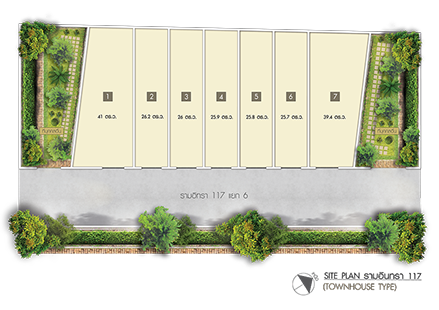 Site Plan: โครงการ มนเทียรทิพ์ รามอินทรา 117 townhouse
